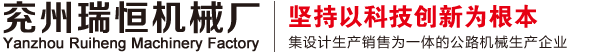r780地质跟管_超前小导管_地质跟管套管_岩芯管厂家